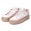 New Nike Court Legacy Lift 'Light Soft Pink' Women's DM7590-600