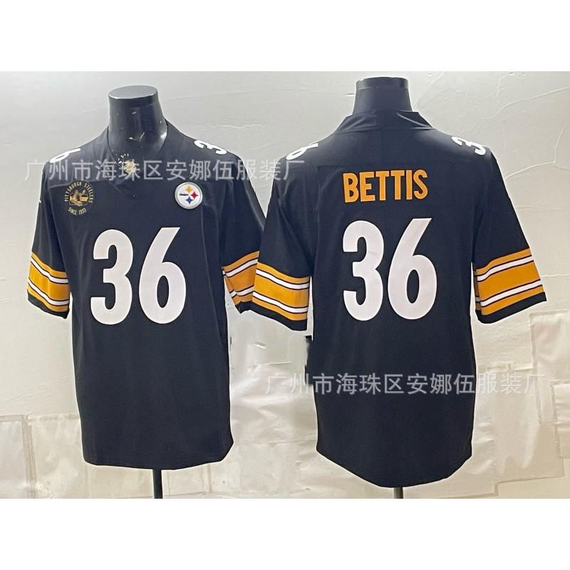 2026 Pittsburgh Steelers Baseball Jersey Embroidered Number 36 97 30 Sports Team Uniform Men Women