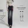 Women's Black-Grey High-Waisted Micro-Flare Jeans, Fleece-Lined, Slimming, Horseshoe Flare, Autumn/Winter 2025 New Arrival, Double-Breasted.