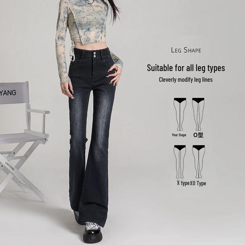 Women's Black-Grey High-Waisted Micro-Flare Jeans, Fleece-Lined, Slimming, Horseshoe Flare, Autumn/Winter 2025 New Arrival, Double-Breasted.
