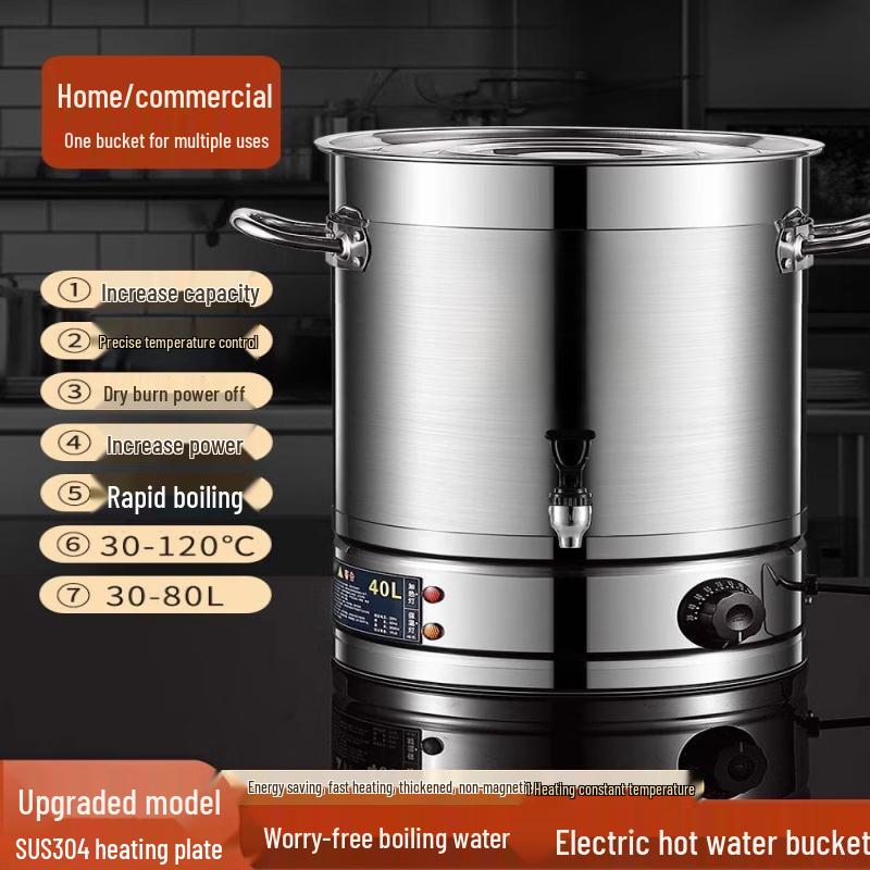 Yunduo Commercial Stainless Steel Electric Water Boiler