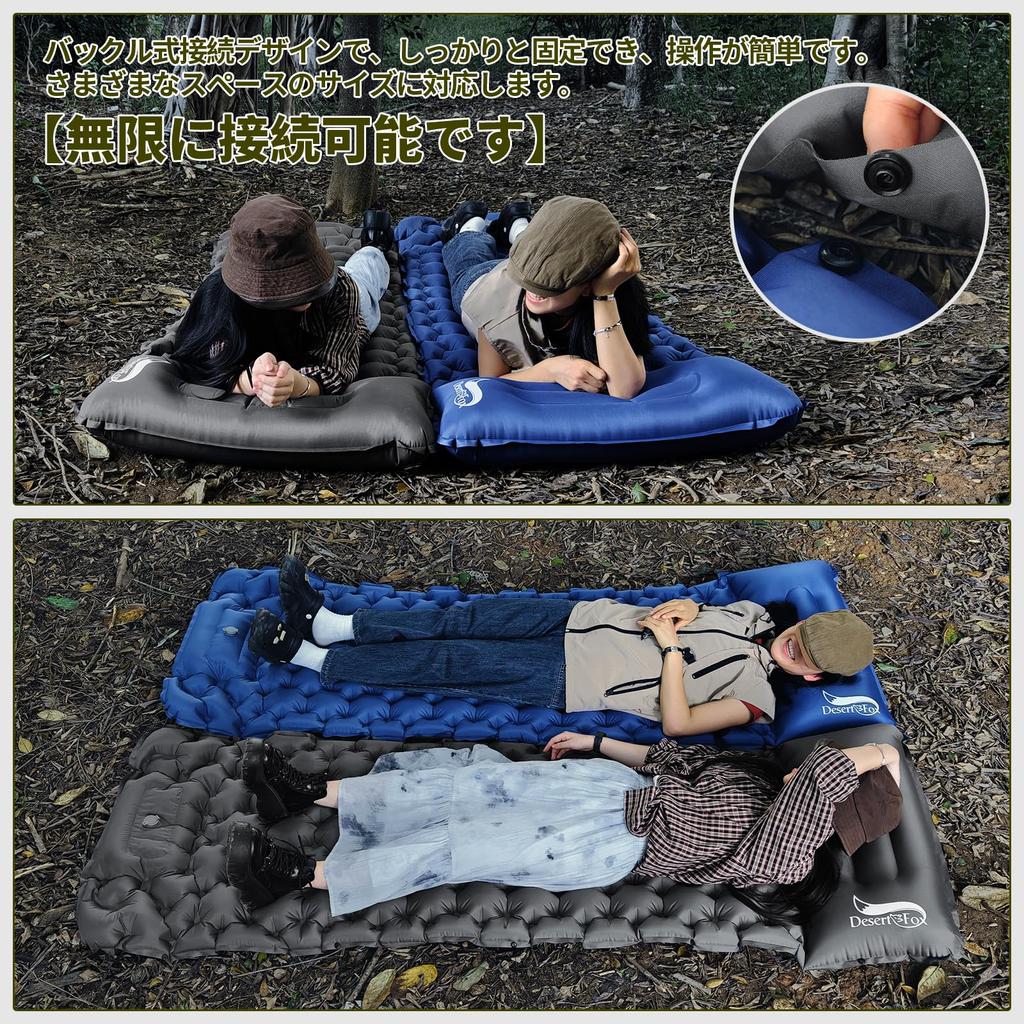 DesertFox Air Mattress Camping Mat Foot Pump Waterproof Thick Ultra Lightweight Compact Disaster Prevention Pillow Included Car Tent Hiking Camping