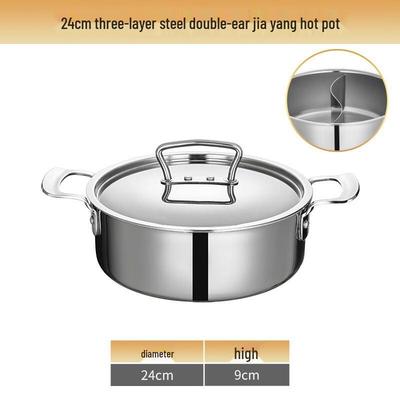 ZISIZ 304 Triple-Layer Stainless Steel Hot Pot