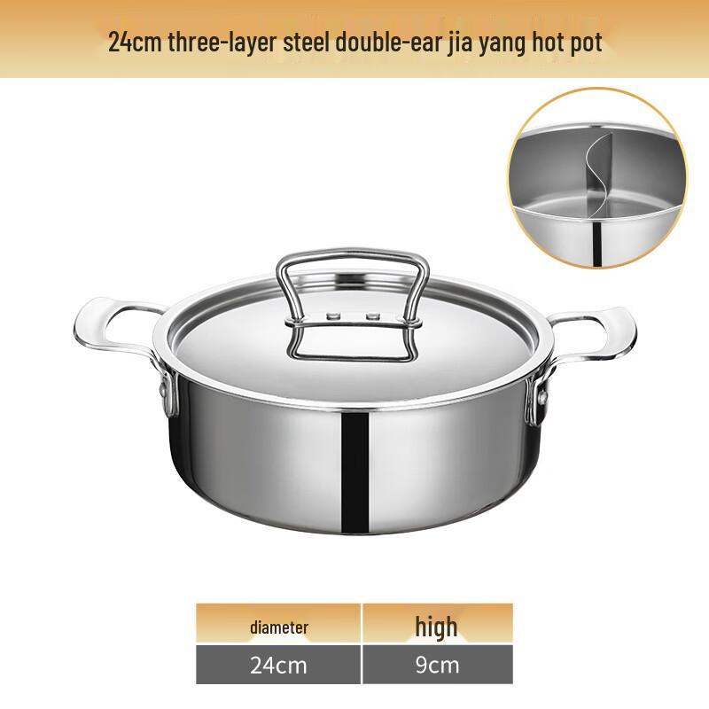 Трехслойная горячая кастрюля ZISIZ из нержавеющей стали 304