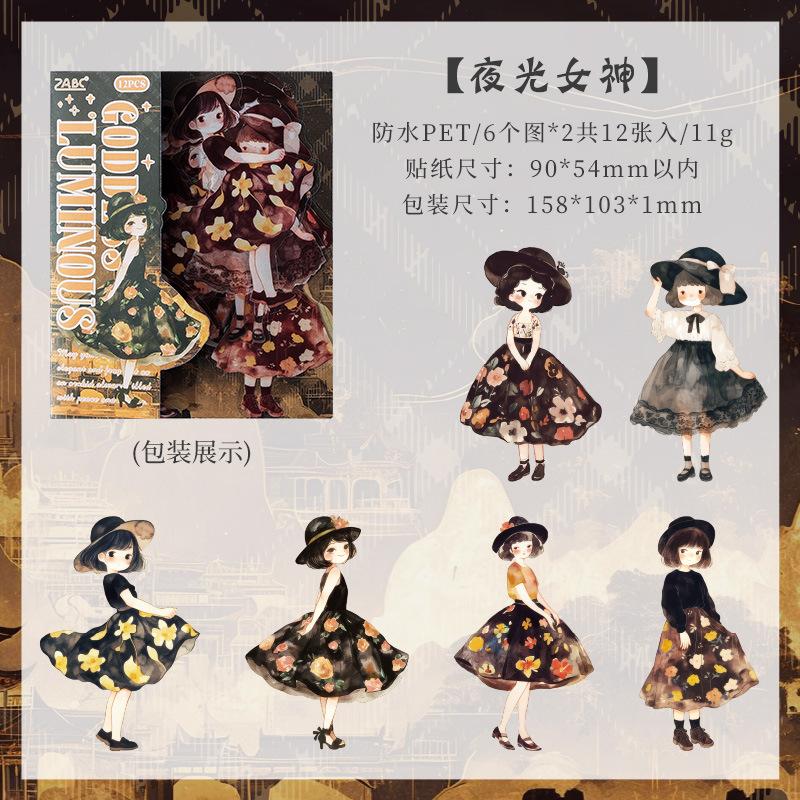 

12-Sheet Cute Cartoon Young Girl Sticker Collection, Lovely Anime-Style Figures, Ideal for Scrapbooking & DIY Crafts