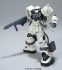BANDAI SPIRITS HGUC F2 Zaku Federation Specification Suit Gundam 0083 STARDUST 1/144 (Mobile MEMORY)