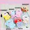 Adorable Kpop Bts Bt21 Seated Doll Plush Toy Collection Featuring Tata Cooky Chimmy Koya Shooky Mang