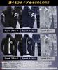 amatsu Long Sleeve Tracksuit and Sportswear for and Size Type B Men's Set, Loungewear, Spring, Autumn, Winter, L, Gray,