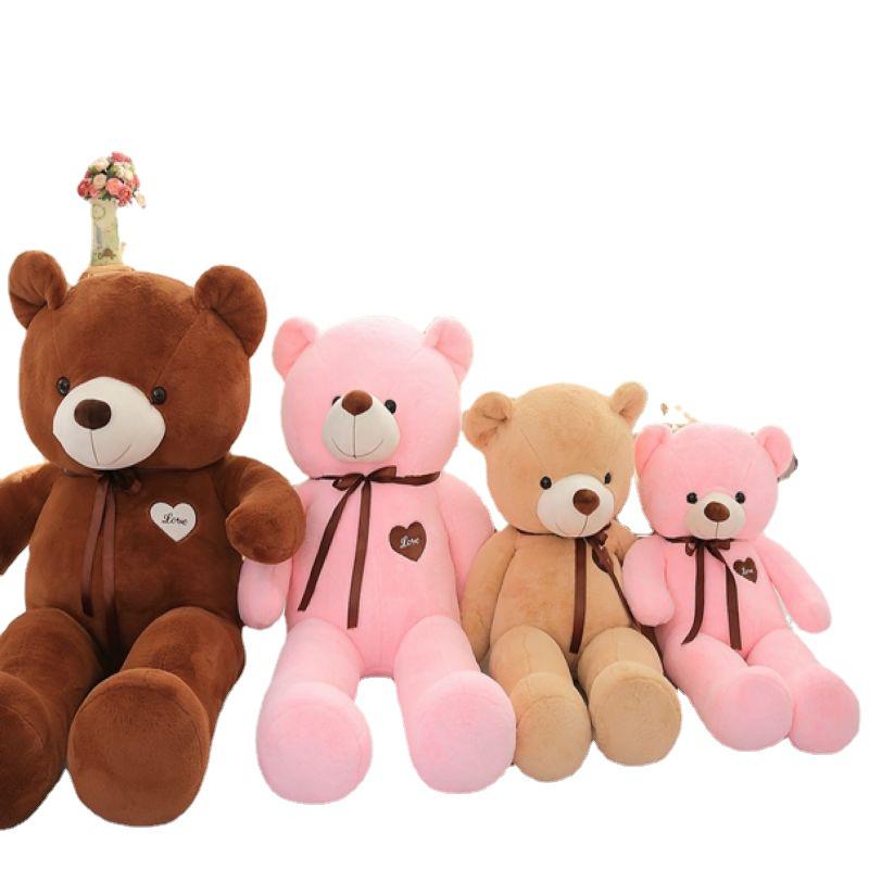 Care Bears Plush Toy - Ribbon & Bow Tie Bear, Perfect Birthday or Special Occasion Gift for Girlfriend