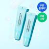 Bamboo Hyalu Lip Essence Ambalaj dublu