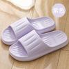 Cool slippers summer home indoor non-slip bath year new portable and comfortable couple bathroom slippers