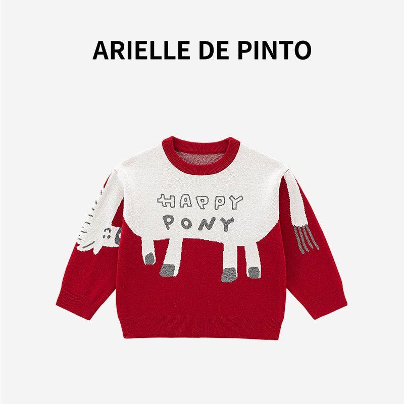 French Arielle De Pinto Children s Knitwear Autumn and Winter Year of the Horse Happy Pony Sweater Thickened Sweater Happy Pony Sweater 150