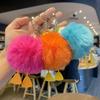 New Internet Celebrity Cartoon Monster Plush Doll Keychain Promotion Grab Small Gift Student Backpack Pendant