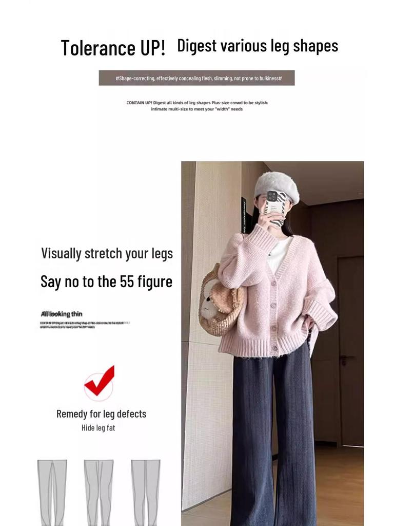 Dark Gray Petite High-Waisted Fleece-Lined Straight-Leg Herringbone Pants for Women - Autumn/Winter.