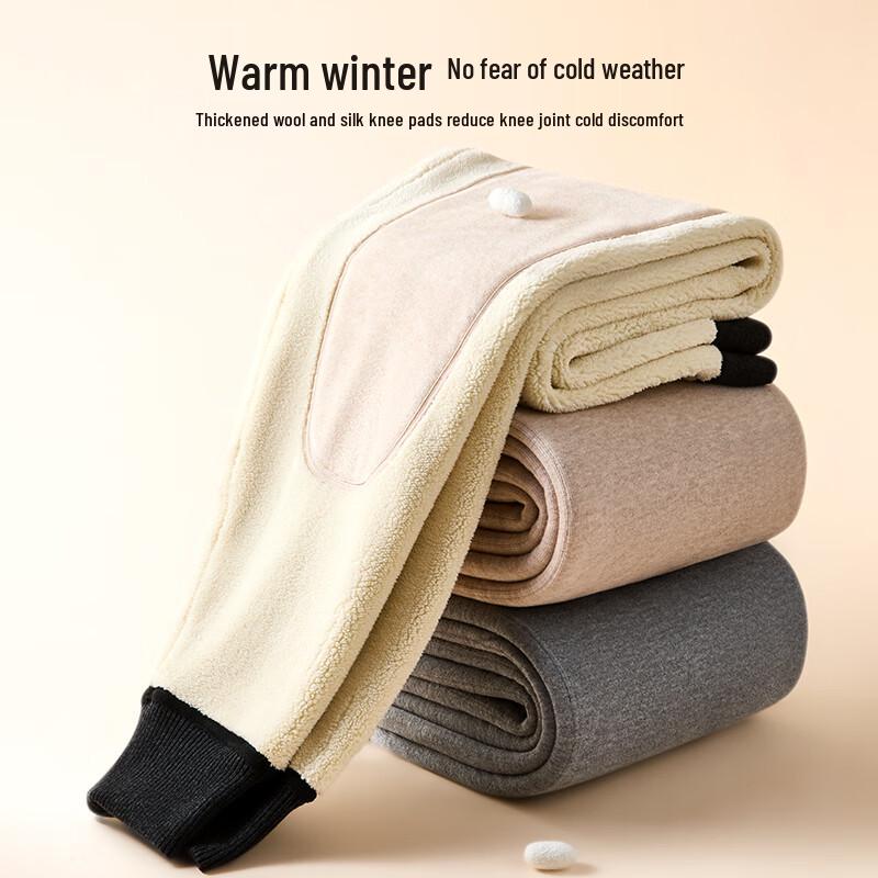 Men's Thickened Thermal Underwear Pants