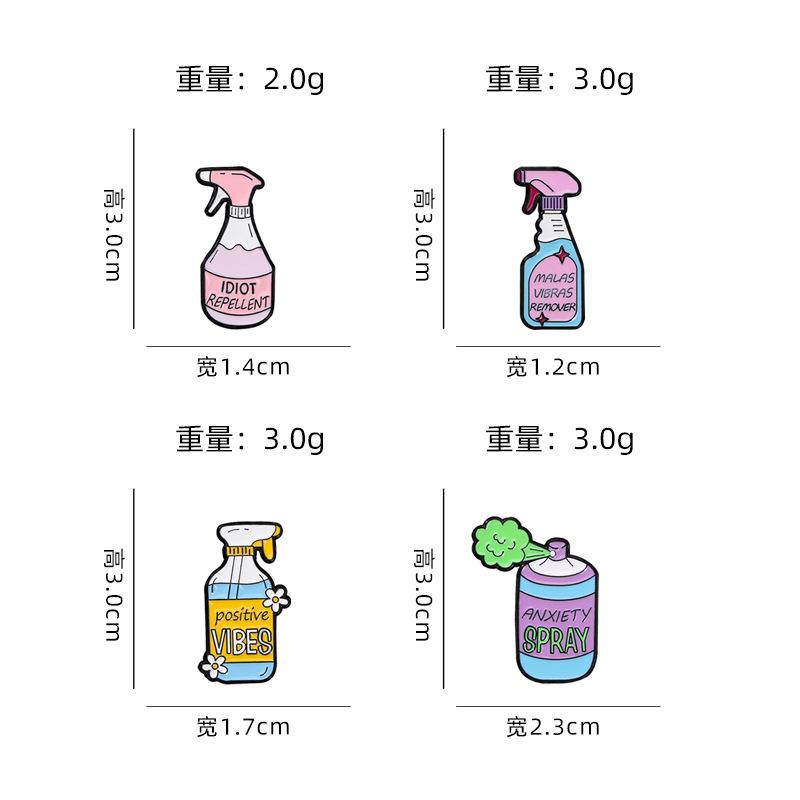 Original Enamel Alloy Brooch Alphabet Paint Spray Bottle Shape Lapel Pin for Clothes Backpack Decoration Fashion Badge Crossborder Accessory