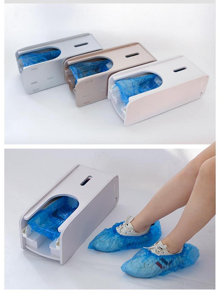 Automatic Shoe Cover Dispenser for Home & Showroom