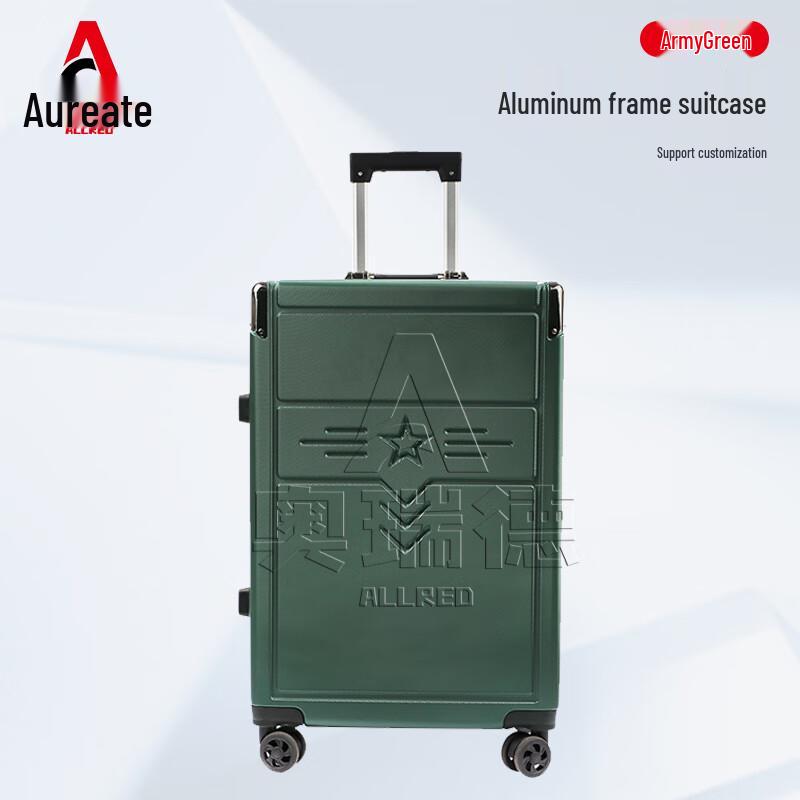 Aurid Military Service Commemorative Aluminum Frame Luggage 20 inch