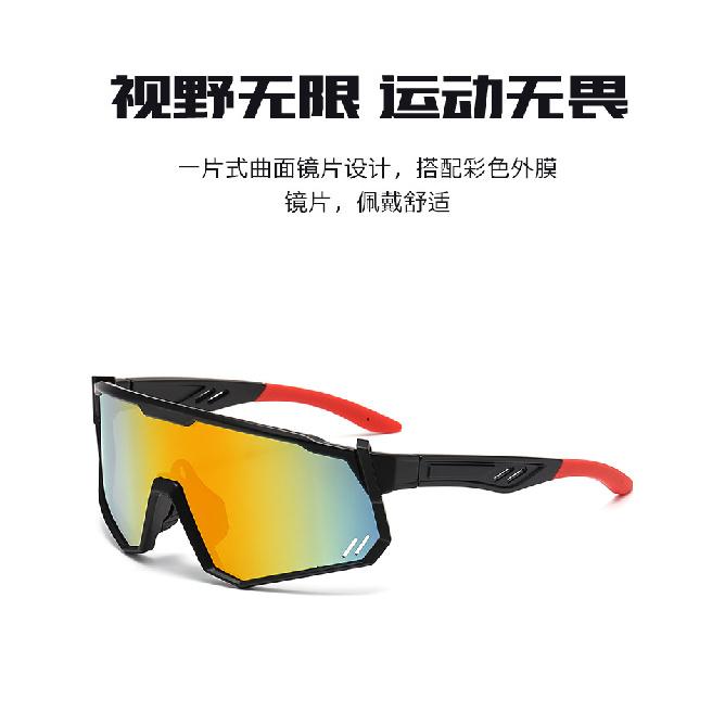 Outdoor Cycling Sunglasses Bicycle Windproof Sunglasses Mercury Lens Sunshade Sports Sunglasses