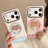 Cute Cream Polka Dot Applies To Apple 17promax Mobile Phone Case iPhone16 Small Animal 13 Magnetic Suction Bracket 15