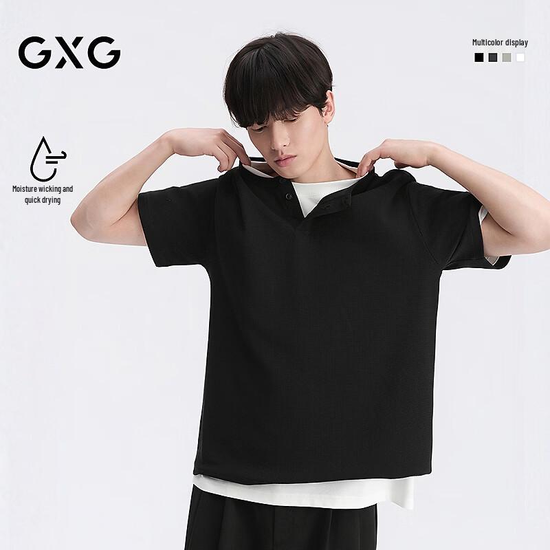 GXG Men s Short Sleeve Quick Dry Textured T-Shirt 2XL