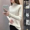 Herbst Winter Schlank Lässig Mode Halber Stehkragen Pullover Damen Einfarbig Allround Basic Stricktops
