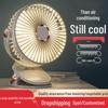 6-Inch Dual-Purpose Clip & Wall-Mount Silent USB Fan with Night Light