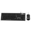 Lenovo KM02 Wired Keyboard Mouse Combo
