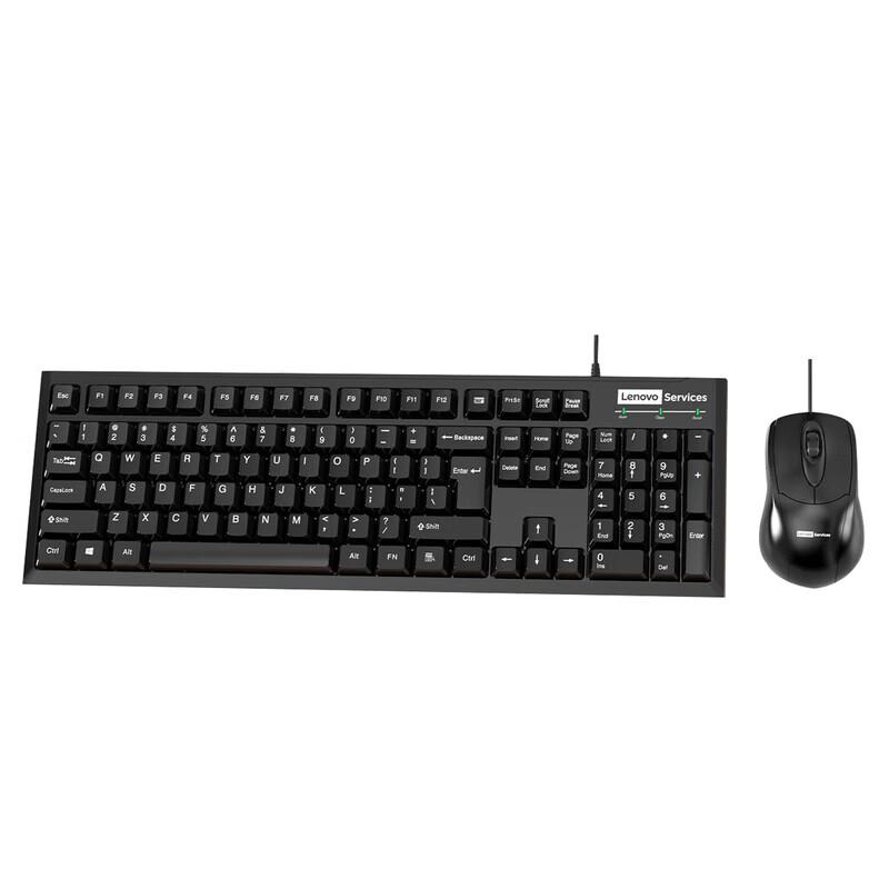 Lenovo KM02 Wired Keyboard Mouse Combo