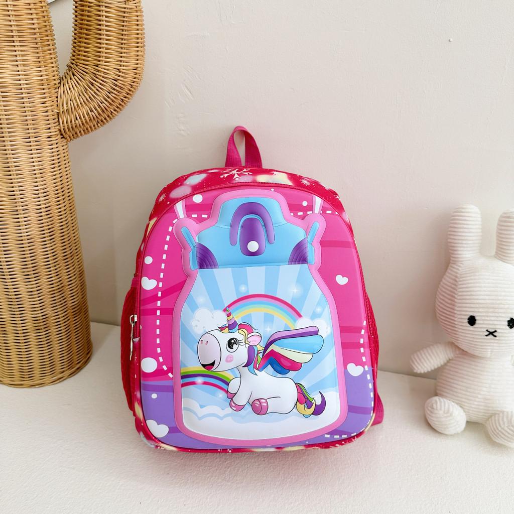 Adorable Animal Backpack For Kids Stylish Nylon School Bag For Boys And Girls