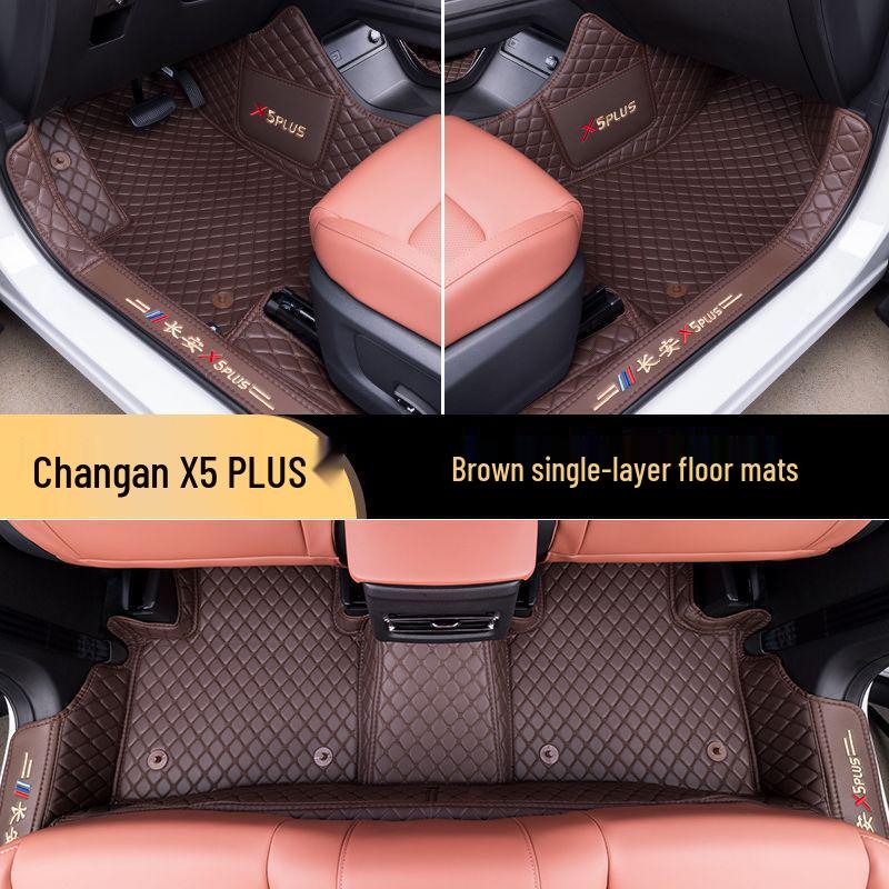 Floor Mats for Changan X5 Plus - Second Generation: Carpet Leather Interior Supplies