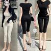 Women's High Rise Capri Pants Solid Color Slim Fit Cropped Trousers Medium Stretch Side Slit Denim Shorts For Spring Daily Wear