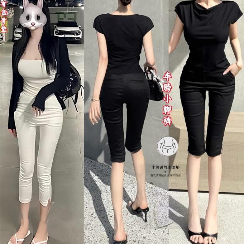 Women's High Rise Capri Pants Solid Color Slim Fit Cropped Trousers Medium Stretch Side Slit Denim Shorts For Spring Daily Wear