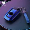 Car Remote Key Case Cover Holder Shell Bag Fob For BMW F20 F30 F31 F34 F10 F11 F25 I3 M3 M4 F15 F16 3 5 Series GT Accessories