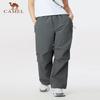 Camel Unisex Quick-Dry Woven Trousers