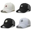 Trendy Baseball Cap For Summer Outdoor Use Adjustable Sun Protection Hat For Men Women