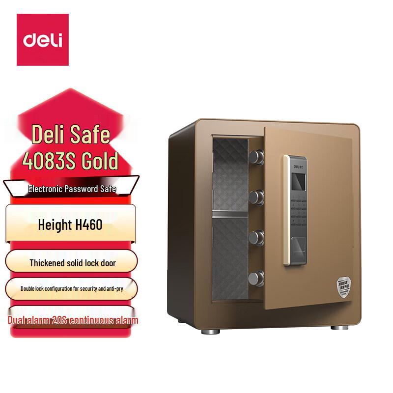 Deli Electronic Password Safe