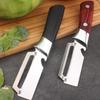 1Pcs Stainless Steel Peeler Handle Kitchen Fruit Vegetable Slicer Blade For Potato Carrot  Prep Tool