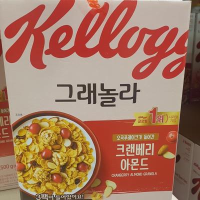 Kelloggs Cranberry Almond Granola Cereálie 500g x 3 Balení