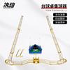 Juedong Pool Table Automatic Ball Returner