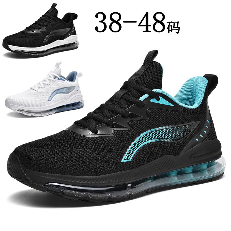 Large Size Full Palm Air Cushion Four Seasons Fly-woven Breathable Wear-resistant Non-slip Sports Running Shoes Casual Trendy Shoes