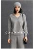 2025 Autumn/Winter Ladies V-Neck Cashmere Ribbed Sweater