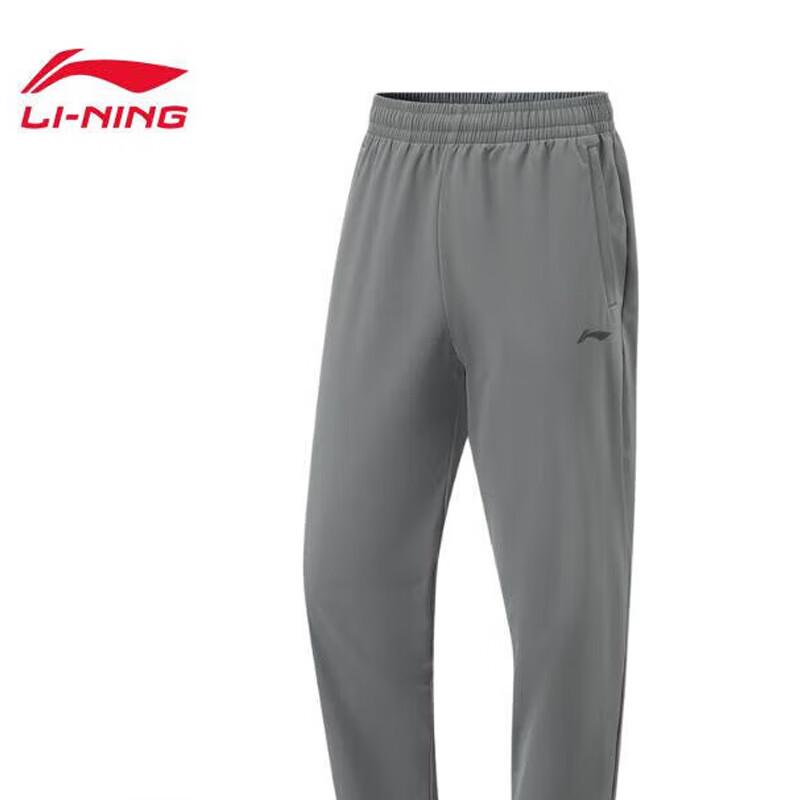 LI-NING Men s Fleece-Lined Tapered Athletic Pants AYKU673 S