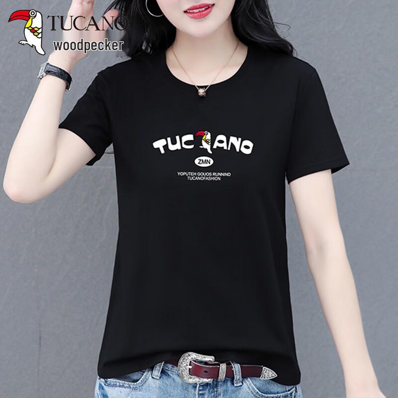 Woodpecker Women's Round Neck Short Sleeve T-Shirt