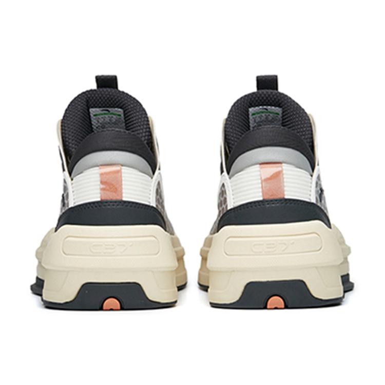 Anta C37 2.0 Lightweight Slip Resistant Lightweight Anti Slip Mid Top Skateboard Shoes Men's White Gray 912228082-2