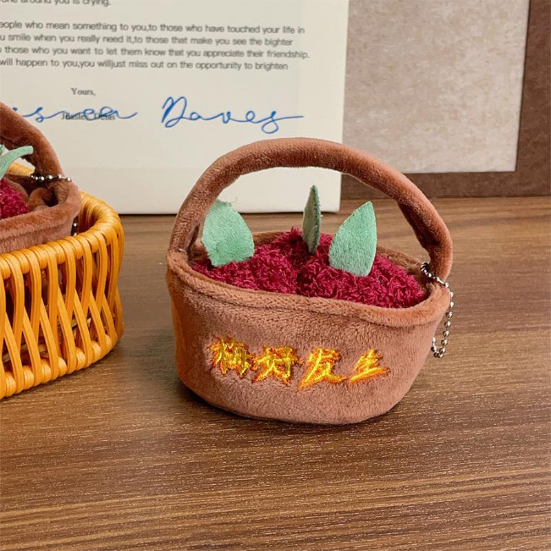 

Adorable Creative Plush Fruit Basket Doll Pendant Keychain Cartoon Car Key Ring Fashion Backpack Decoration Pendant Accessories Present