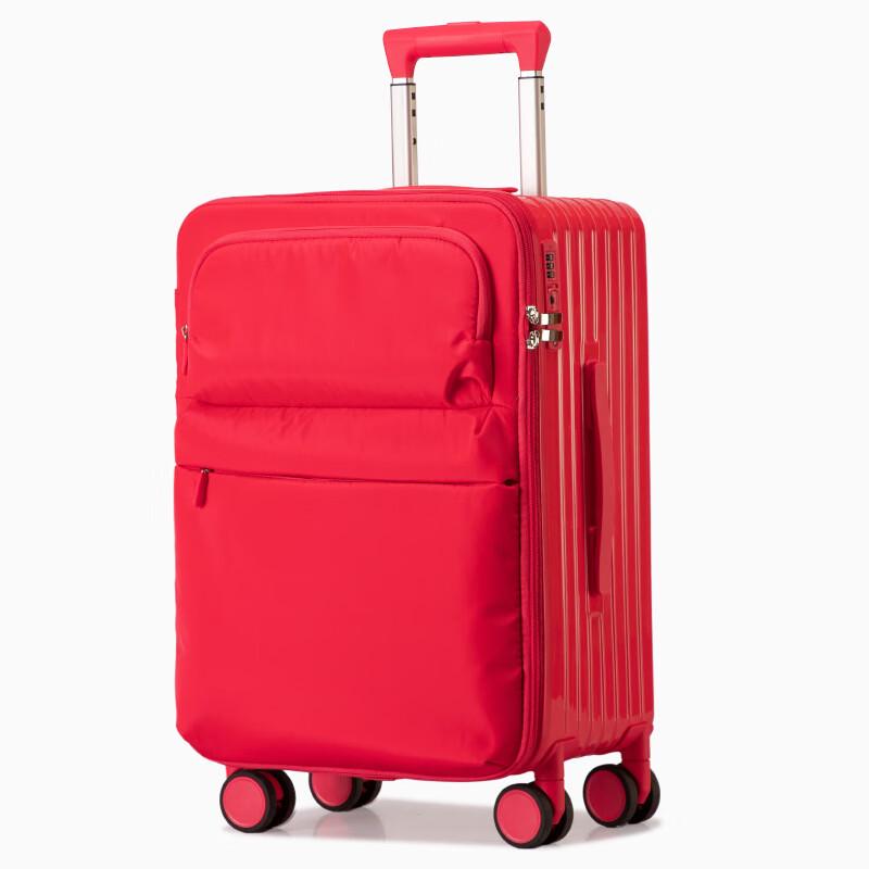 Li Shen Lightweight Travel Luggage