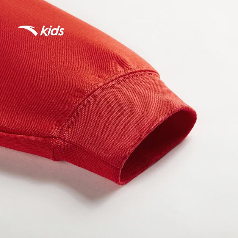 Anta Kids' Chinese New Year Pullover Sweatshirt