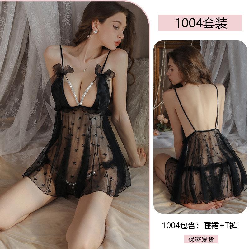 New sexy suspender pajamas women's lace bow fungus lace skirt pure desire deep V perspective erotic underwear