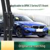 Безшумні двірники для BMW 3 Серії - 325i/320i/330Li/318i/GT Touring